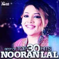Nooran Lal - Best of Nooran Lal Top 30 Hits