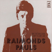 Raimonds Pauls - Priekšnojauta
