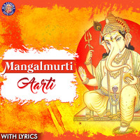 Shamika Bhide - Mangalmurti Aarti