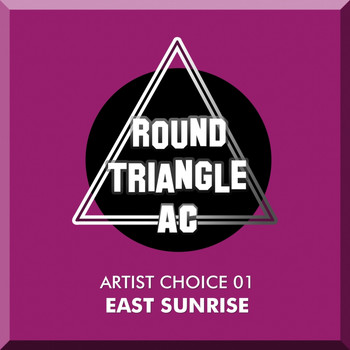 Various Artists - Artist Choice 01. East Sunrise