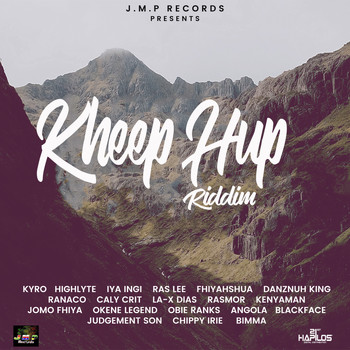 Various Artists - Kheep Hup Riddim