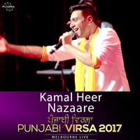 Kamal Heer - Nazaare - Punjabi Virsa 2017