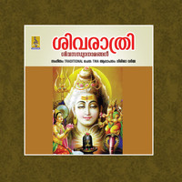 Girija Varma - Sivarathri
