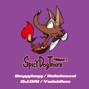 Various Artists - Spicy Dog Traxx Vol. 2
