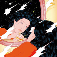 Peggy Gou - It Makes You Forget (Itgehane)