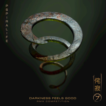 Pspiralife - Pspiralife: Darkness Feels Good (Remixes)