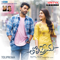 Thaman S. - Toliprema (Original Motion Picture Soundtrack)