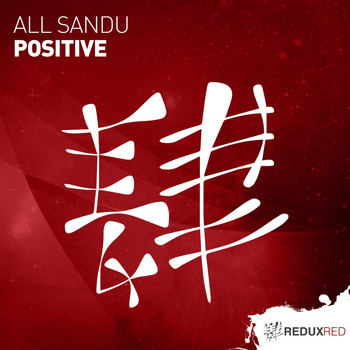 All Sandu - Positive (Extended Mix)