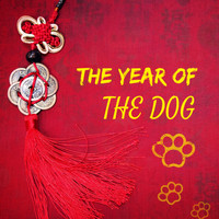 Chinese New Year Collective - The Year of the Dog - Chinese New Year Traditional Asian Festive Folk Music for Celebration