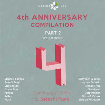 Various Artists - Spring Tube 4th Anniversary Compilation. Part 2
