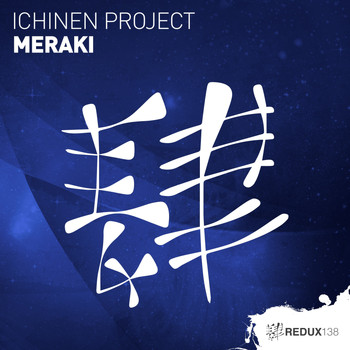 Ichinen Project - Meraki