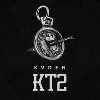 Kaden - Voila (Explicit)