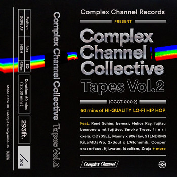 Complex Channel Records - Complex Channel Collective Tapes Vol. 2