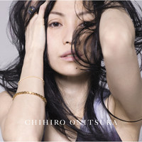 Chihiro Onitsuka - X / Last Melody