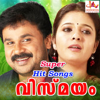Johnson - Vismayam (Original Motion Picture Soundtrack)