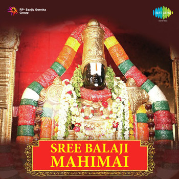 Various Artists - Sree Balaji Mahimai