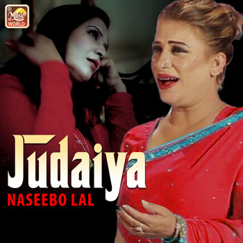Naseebo Lal - Judaiya - Single