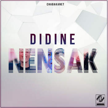 Didine - Nensak