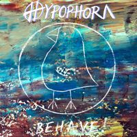 Hypophora - Behave !