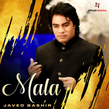 Javed Bashir - Mala - Single