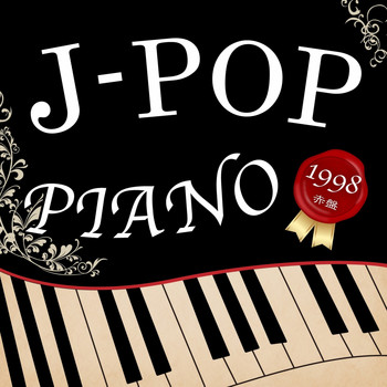 Kaoru Sakuma - J-POP Piano 1998 Red