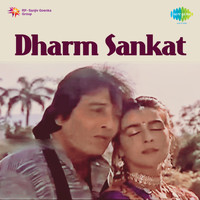 Kalyanji - Anandji - Dharm Sankat (Original Motion Picture Soundtrack)