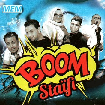 Various Artists - Boom Staïfi