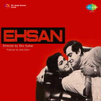 R. D. Burman - Ehsan (Original Motion Picture Soundtrack)