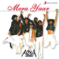 Apna Sangeet - Mera Yaar