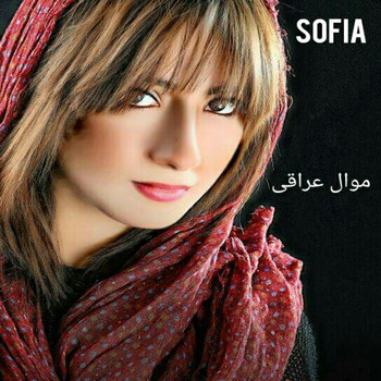 Sofia - Mawal Iraqi