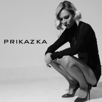 Magi Djanavarova - Prikazka