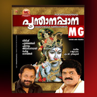 M. G. Sreekumar - Poonthanappana