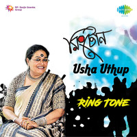 Usha Uthup - Ring Tone