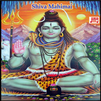 Mahanadhi Shobana - Shiva Mahimai 