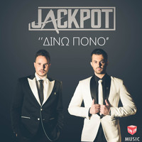 Jackpot - Dino Pono