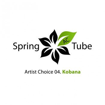 Various Artists - Artist Choice 04. Kobana