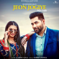 Kulwinder Gill - Jeon Jogiye