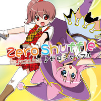 Zero-Shaft - Zero Shuffle -ゼロシャッフル-