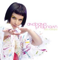 Andriana Babali - Des Kathara