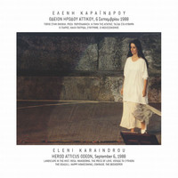 Eleni Karaindrou - Odio Irodou Attikou - 6 Septemvriou 1988 (Live)