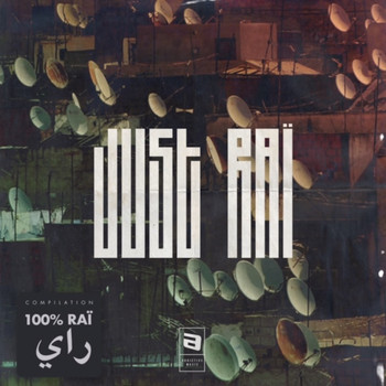 Various Artists - Just Raï