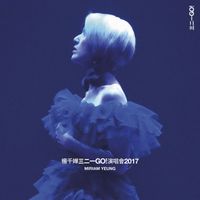Miriam Yeung - Miriam Yeung 3 2 1 GO! Concert Live 2017 (Live)