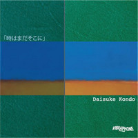 Daisuke Kondo - Stuck In A Time Warp