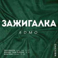 Admo - Zajigalka