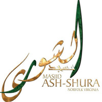 Masjid Ash-Shura - Sunni Islamic Talks, Vol. 1