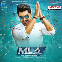 Mani Sharma - MLA (Original Motion Picture Soundtrack)