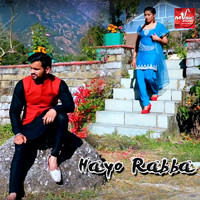 Afzal - Hayo Rabba