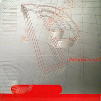 DJ Panda - Paradise Motel