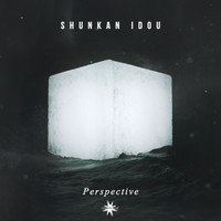 Shunkan Idou - Perspective