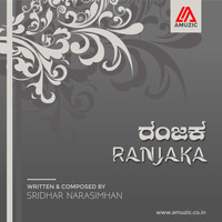 Sridhar Narasimhan feat. Asha Adisesh - RANJAKA